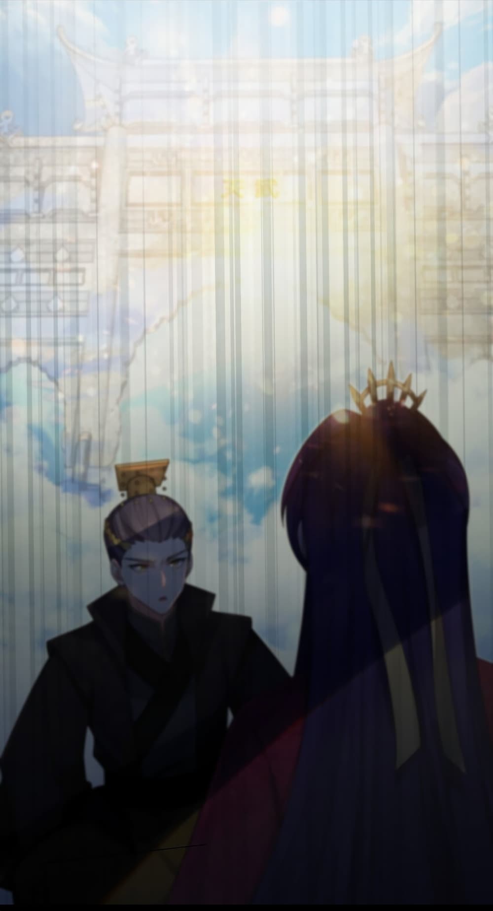 The Lady Is Actually the Future Tyrant and Empress page 2