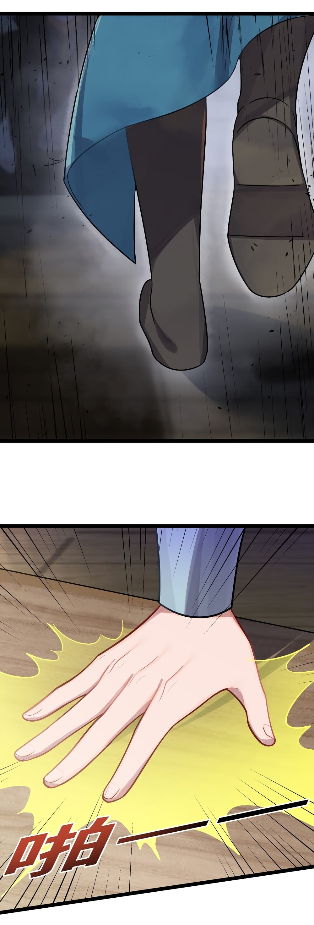 The Lady Is Actually the Future Tyrant and Empress page 6