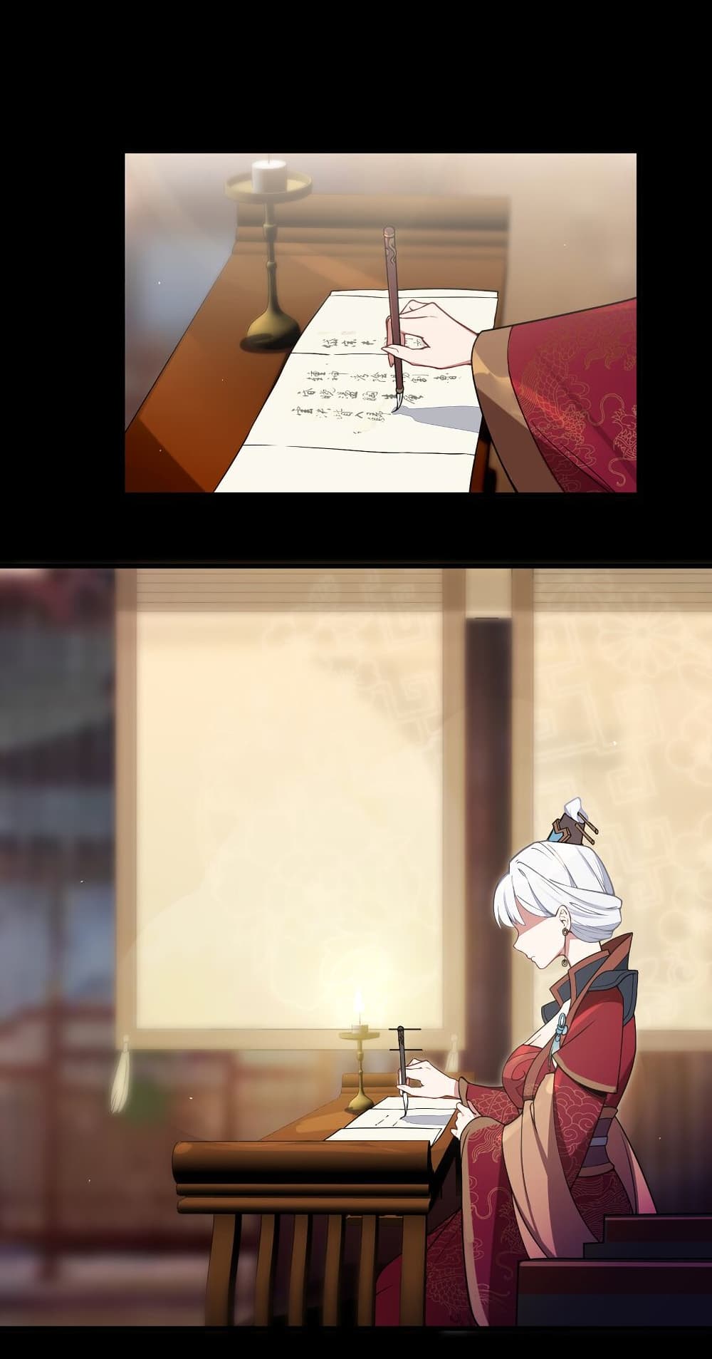 The Lady Is Actually the Future Tyrant and Empress page 2