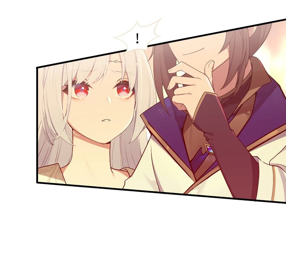The Lady Is Actually the Future Tyrant and Empress page 31