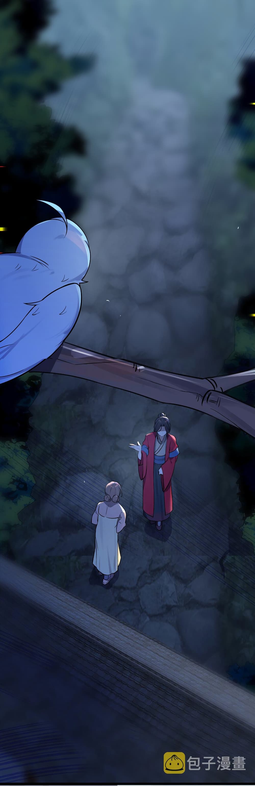 The Lady Is Actually the Future Tyrant and Empress page 2