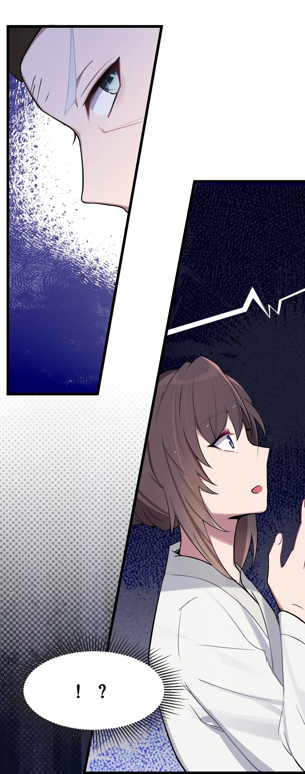 The Lady Is Actually the Future Tyrant and Empress page 46