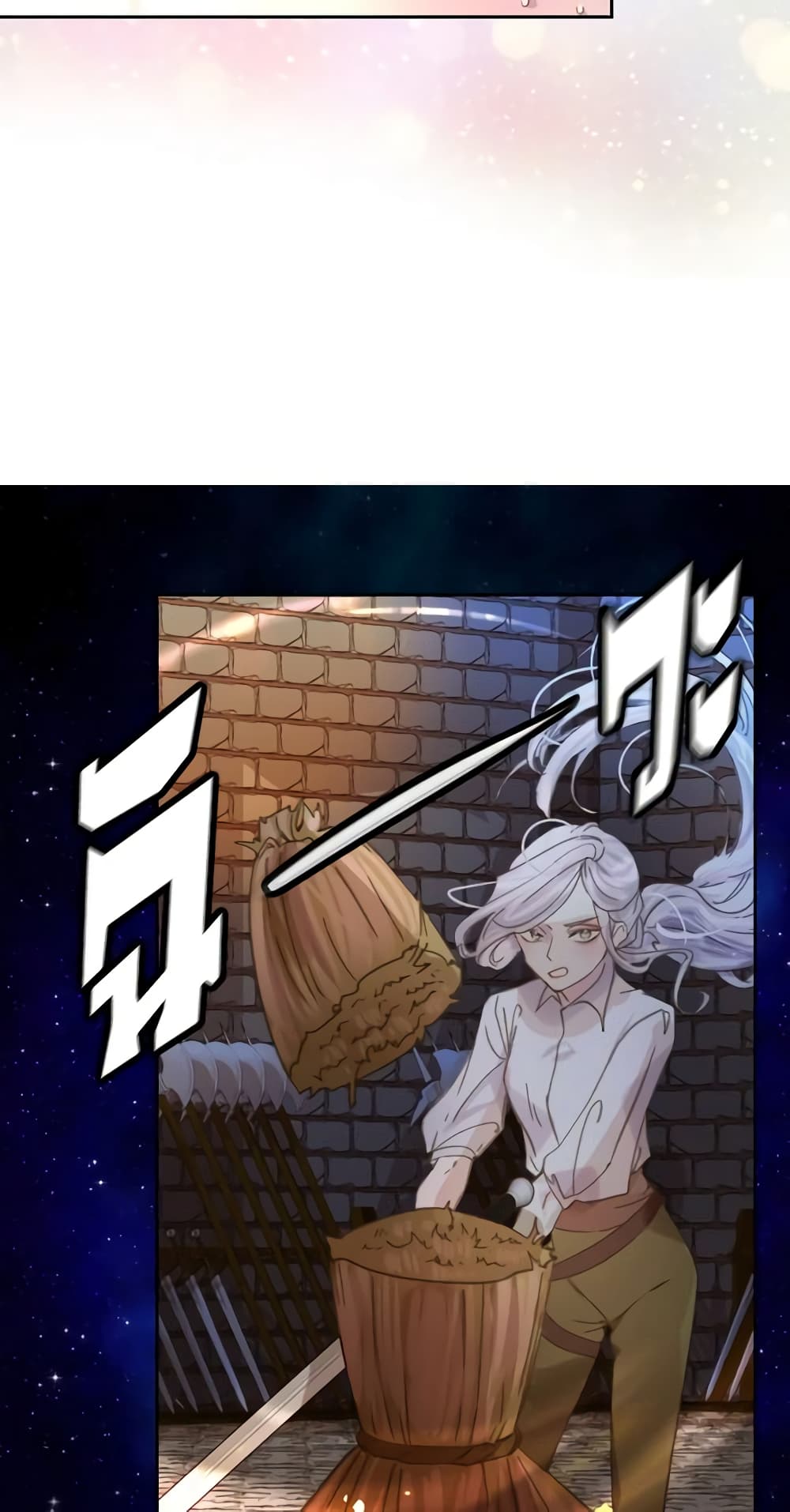 The Lady’s Law of Survival page 5