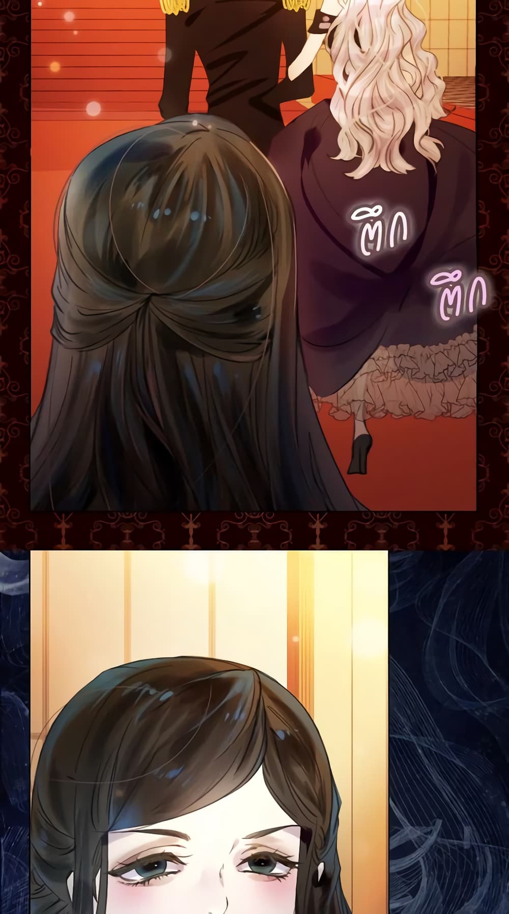 The Lady’s Law of Survival page 44
