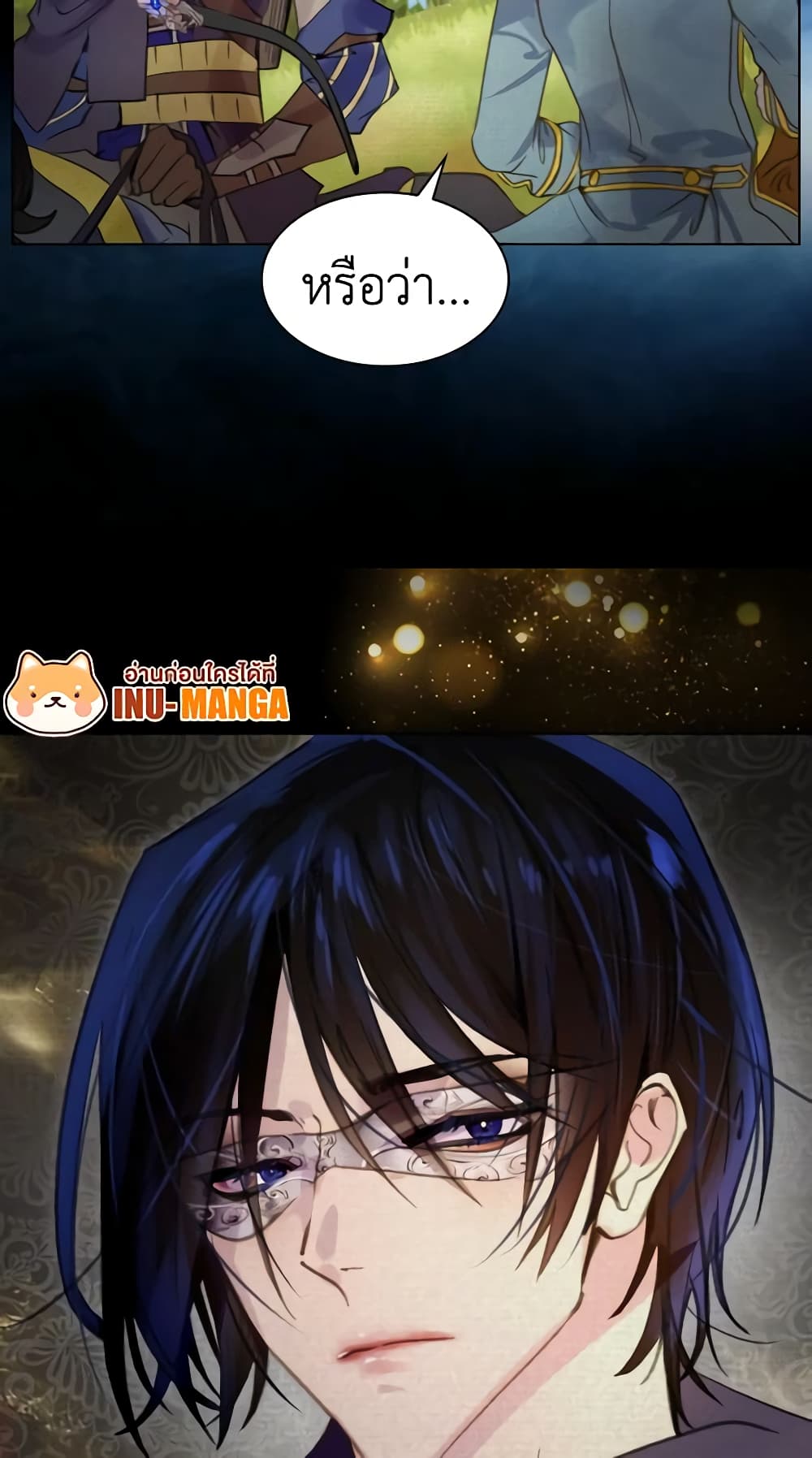 The Lady’s Law of Survival page 6