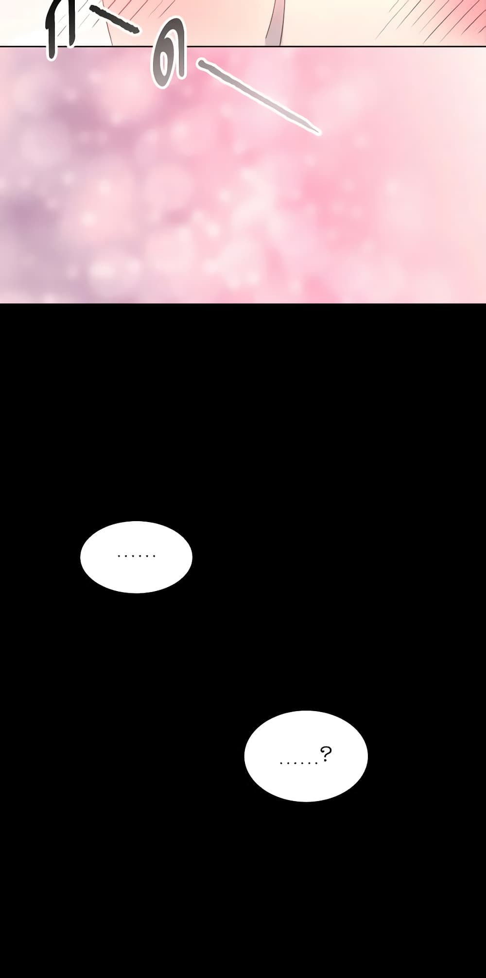 The Lady’s Law of Survival page 32
