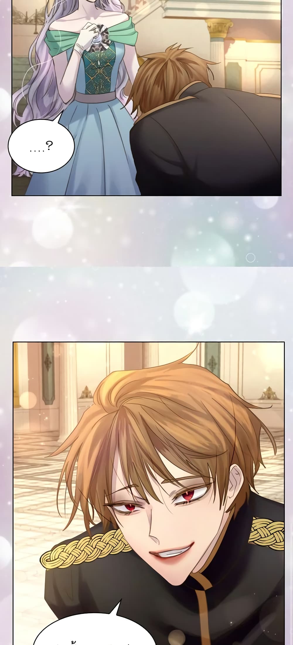 The Lady’s Law of Survival page 12