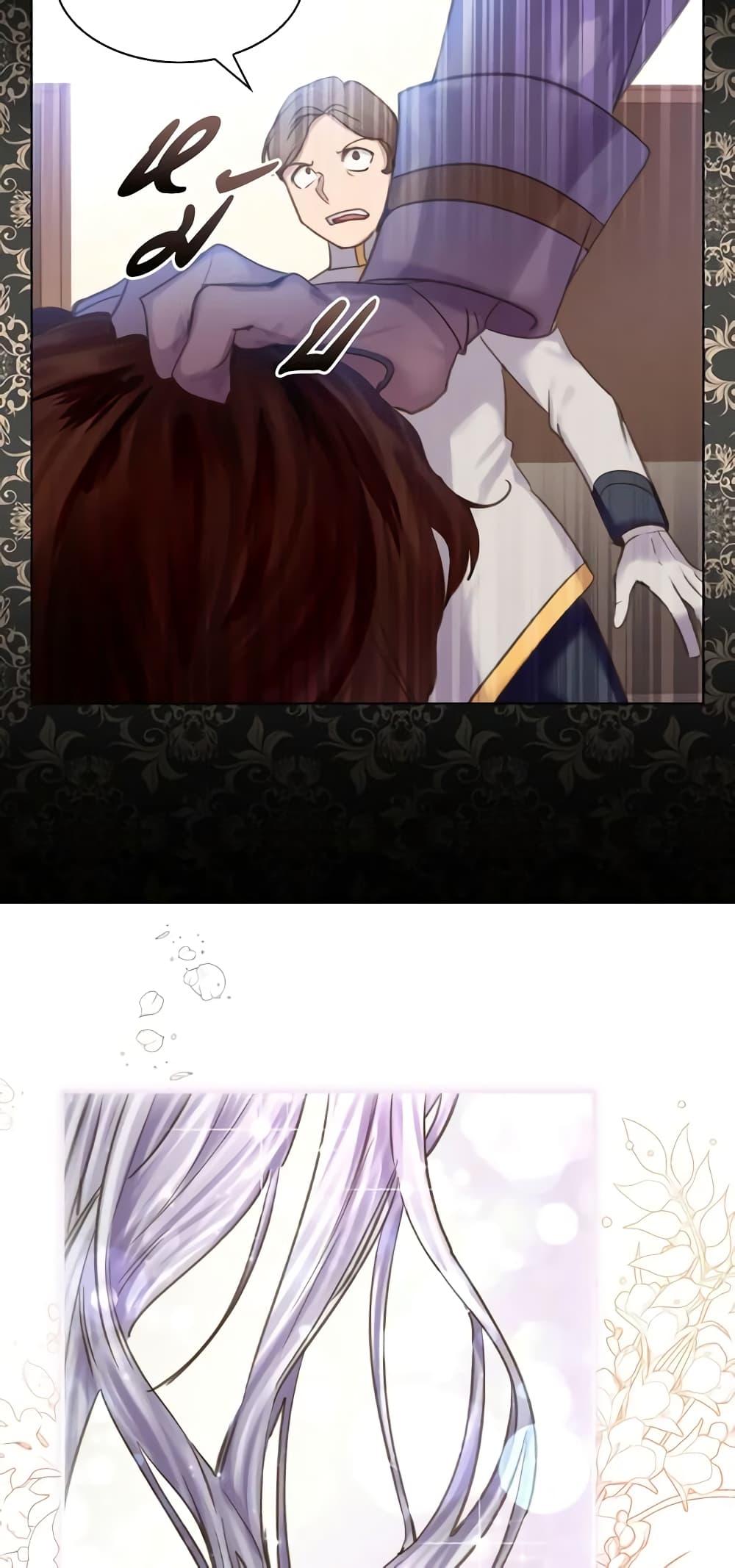 The Lady’s Law of Survival page 45
