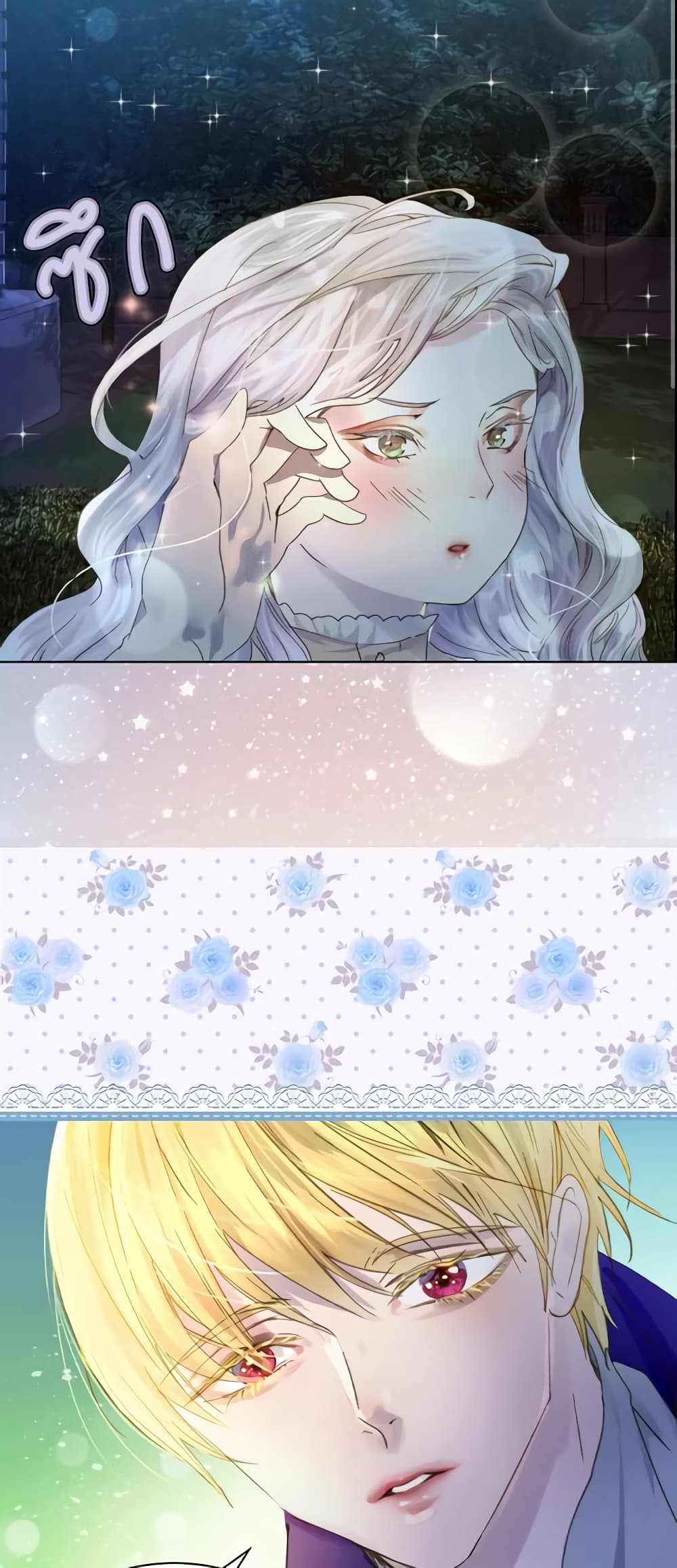 The Lady’s Law of Survival page 22
