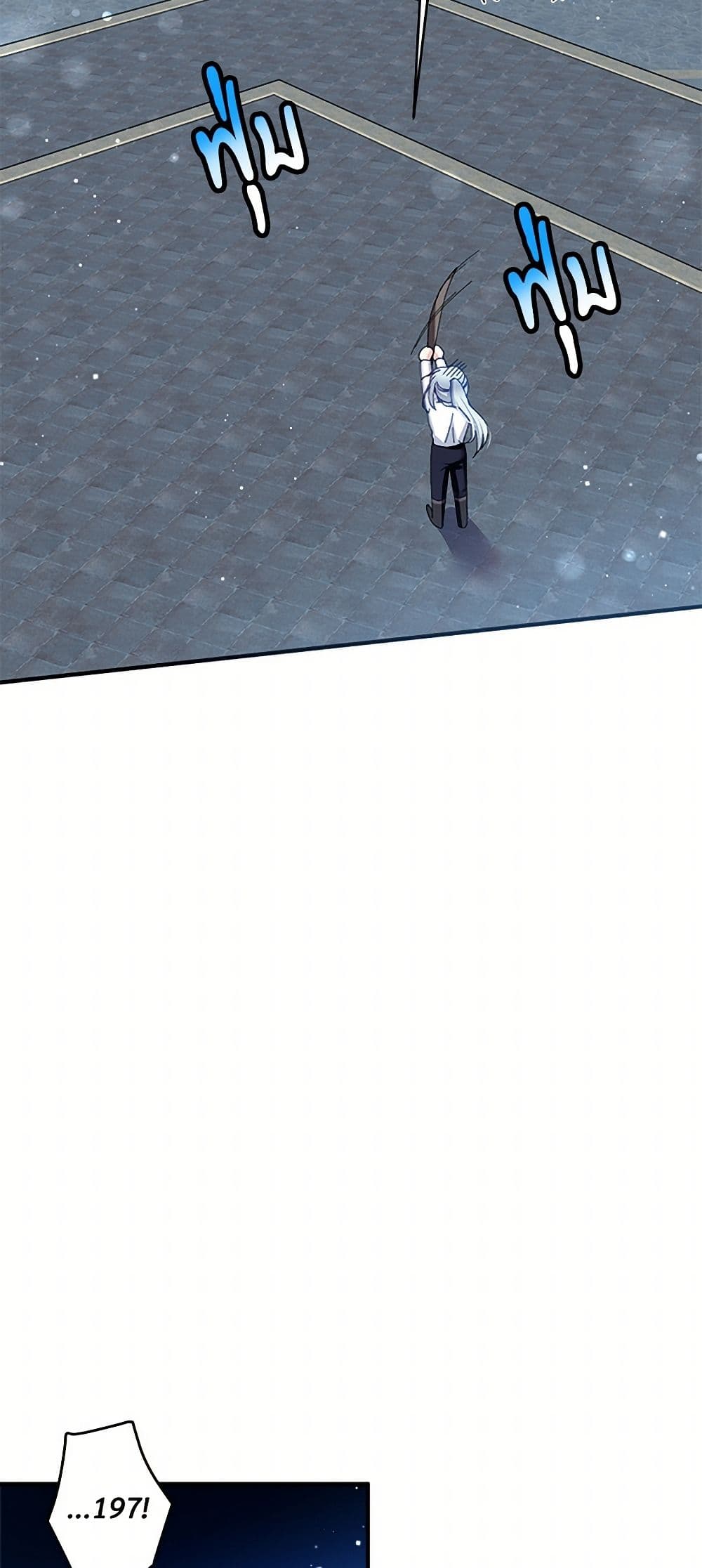 The Lady's Butler page 9