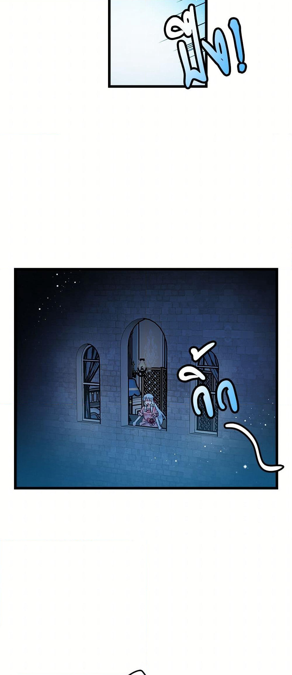 The Lady's Butler page 4