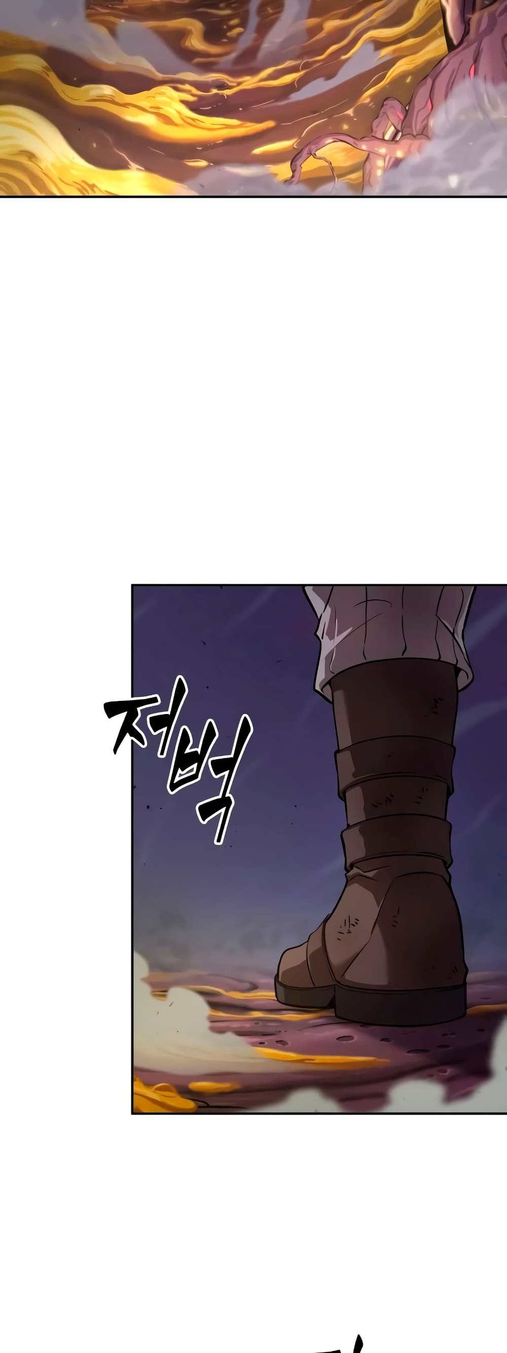 The Last Adventurer page 21