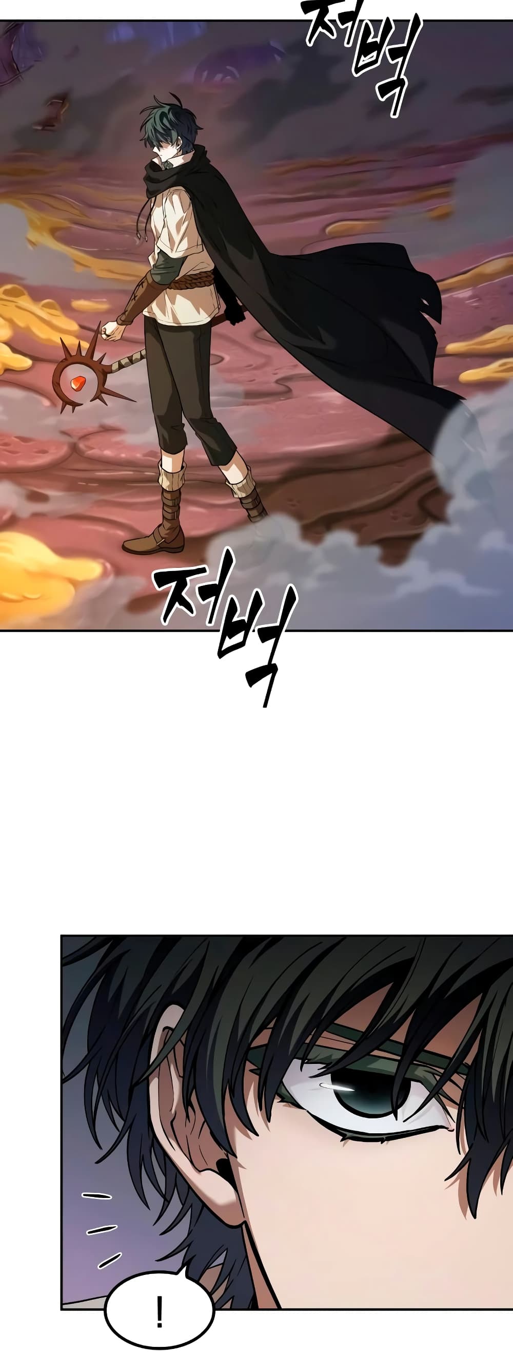 The Last Adventurer page 22