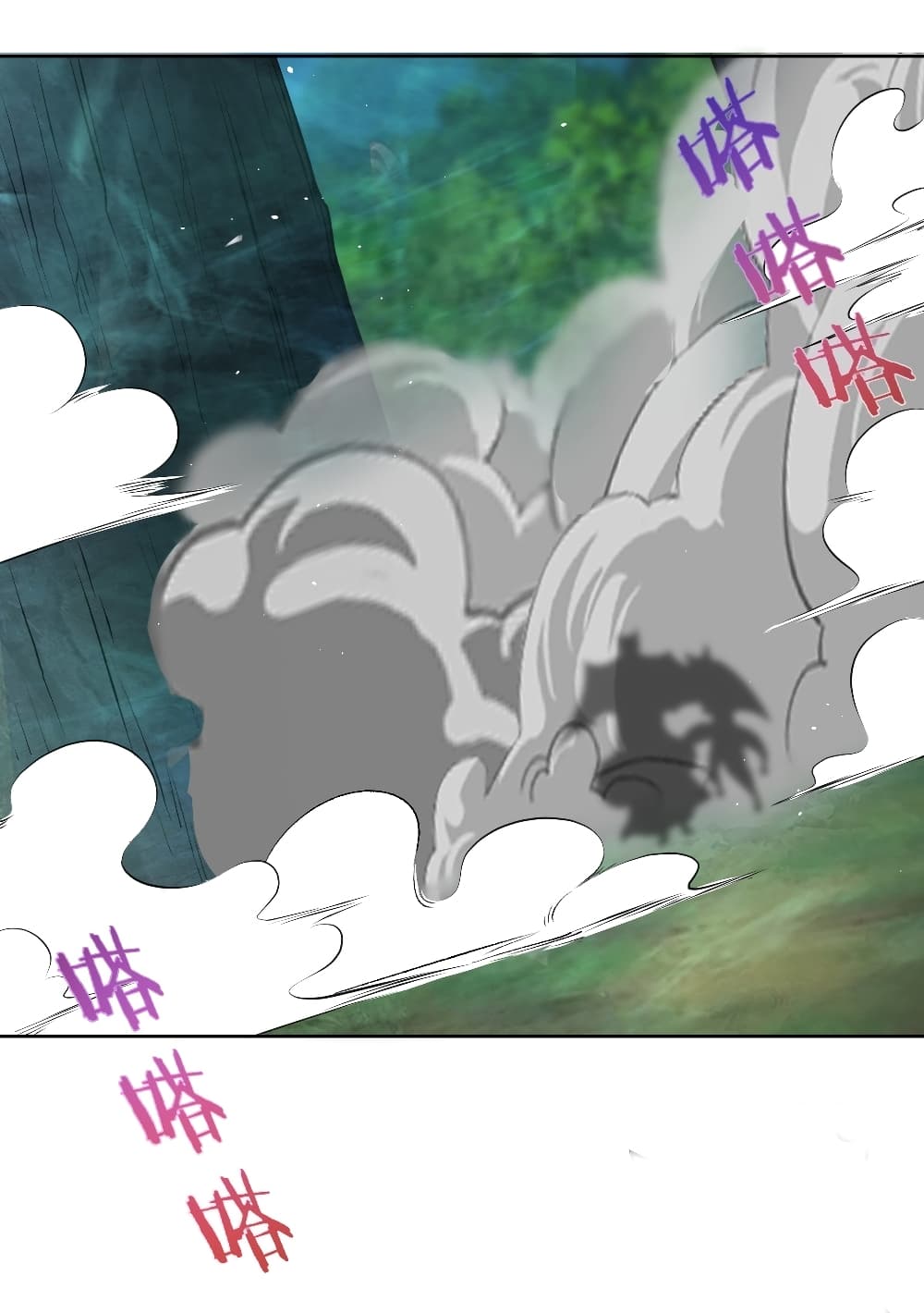 The Last Cultivator page 17