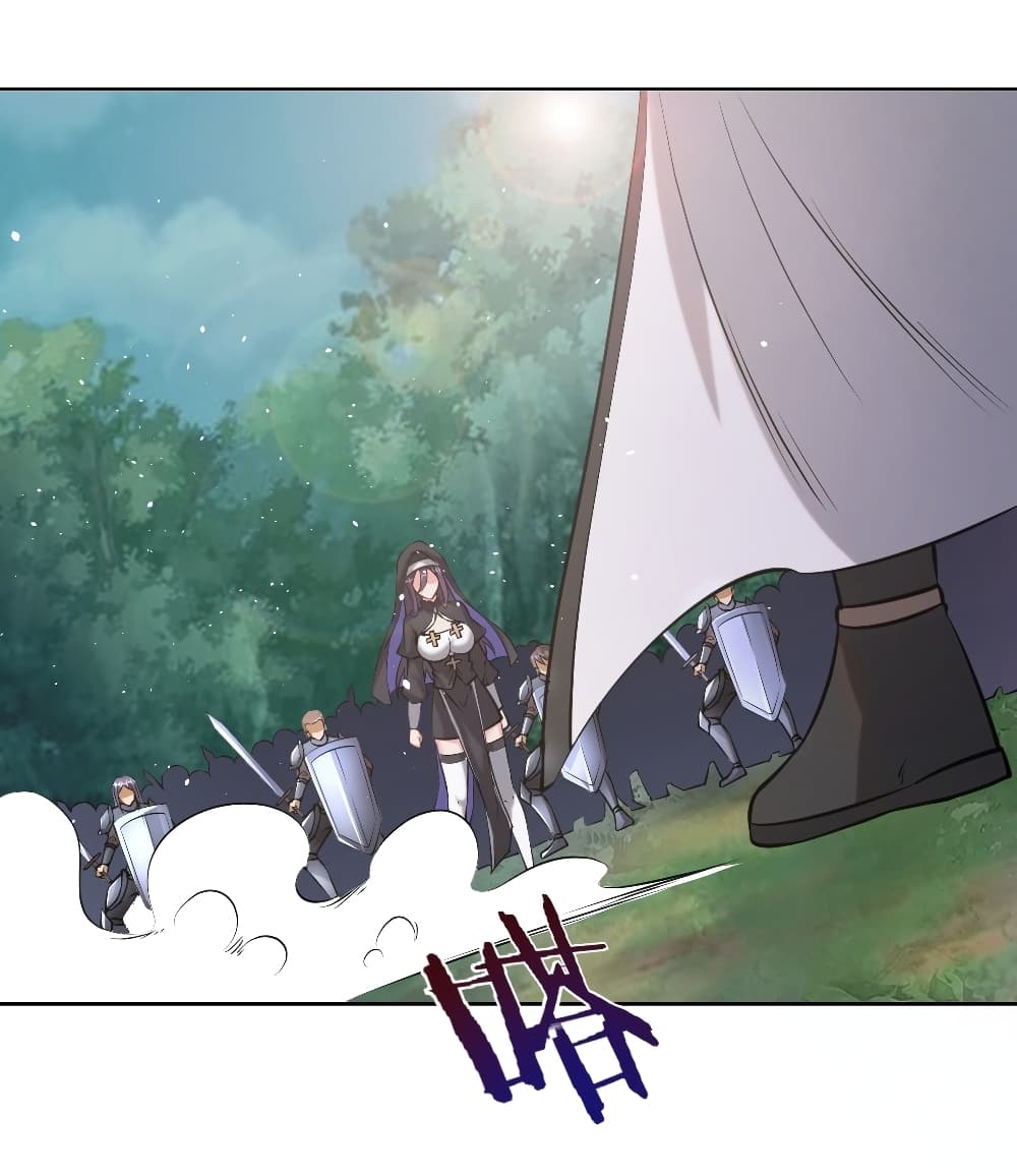The Last Cultivator page 19