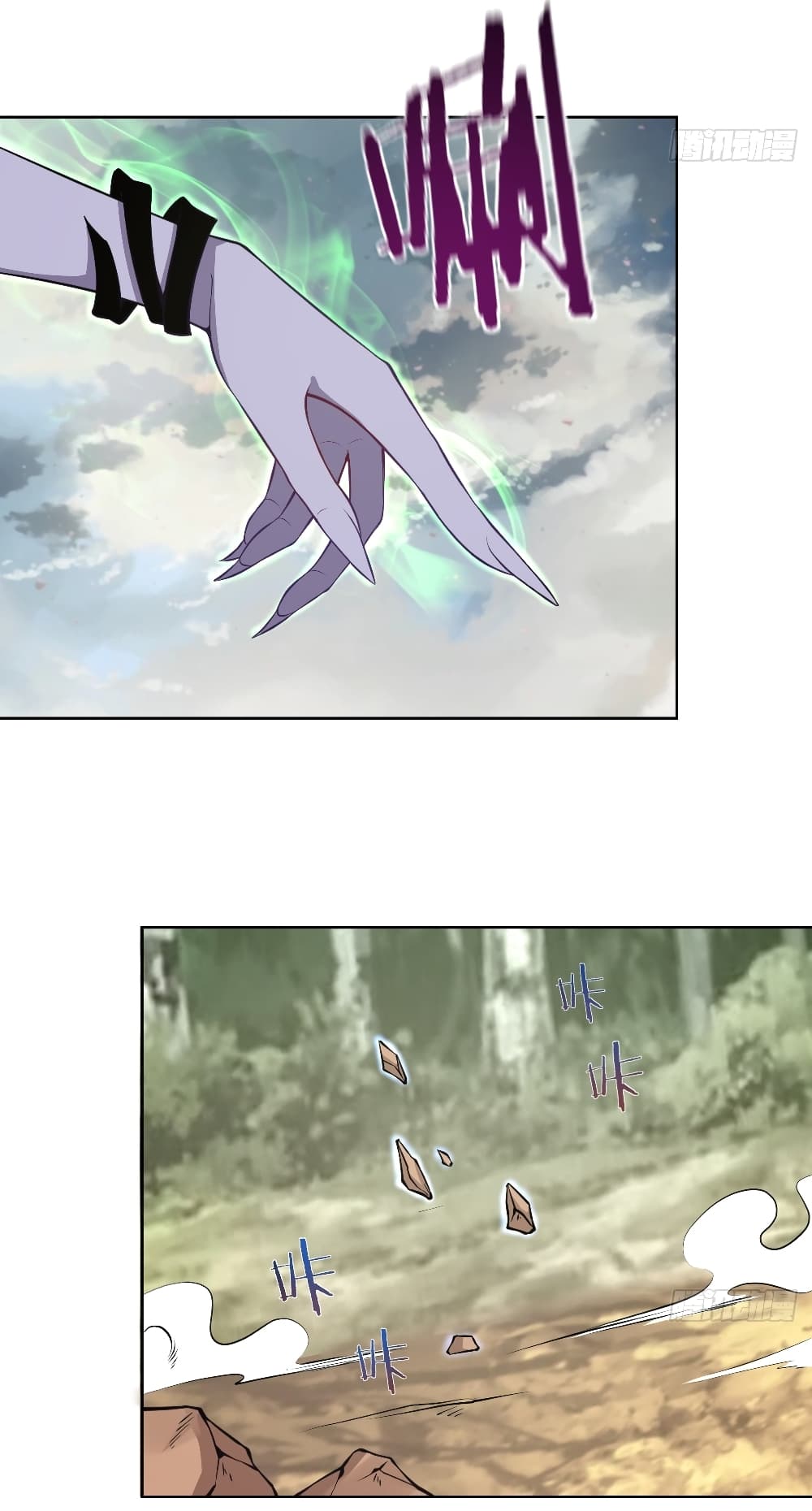 The Last Cultivator page 36