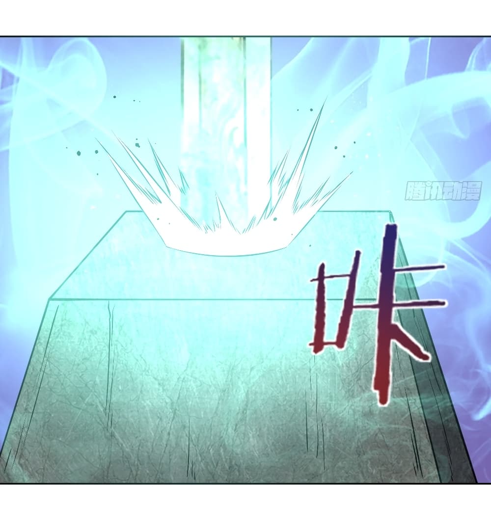 The Last Cultivator page 28