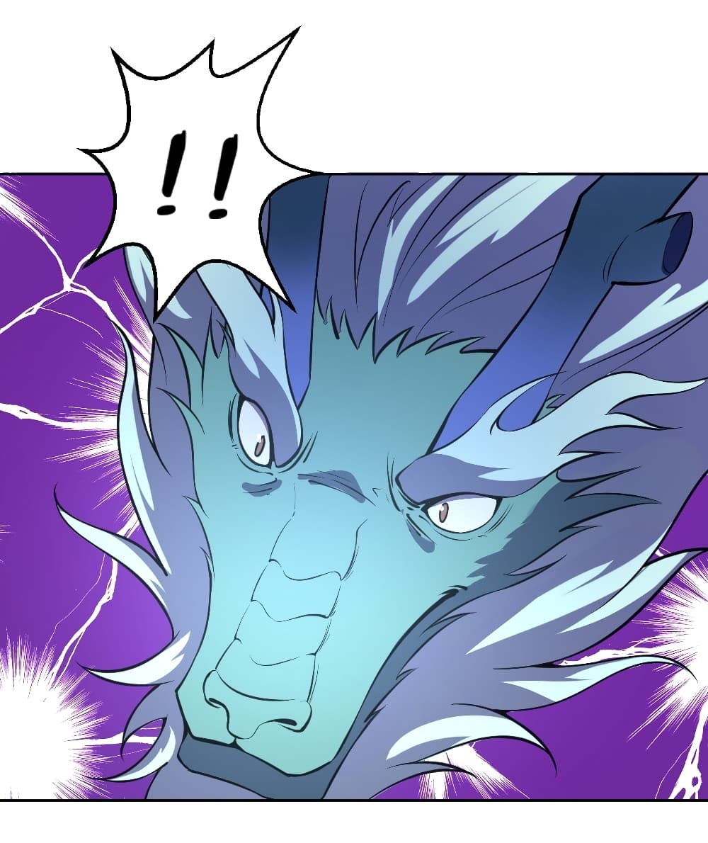 The Last Cultivator page 7
