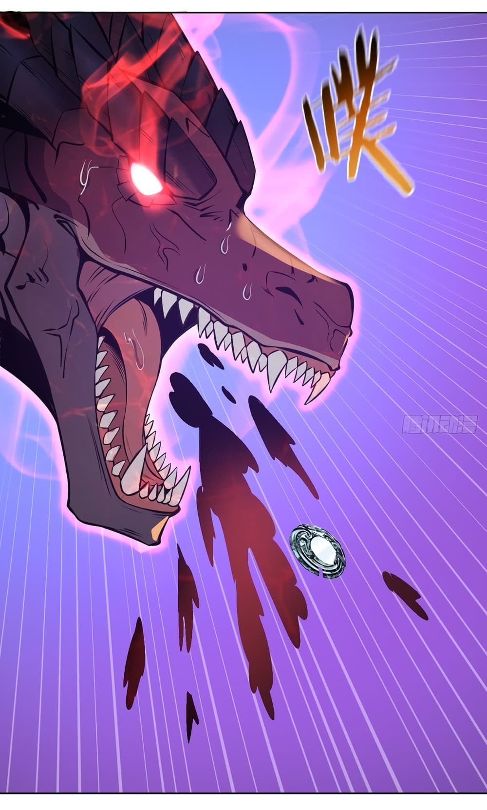 The Last Cultivator page 44