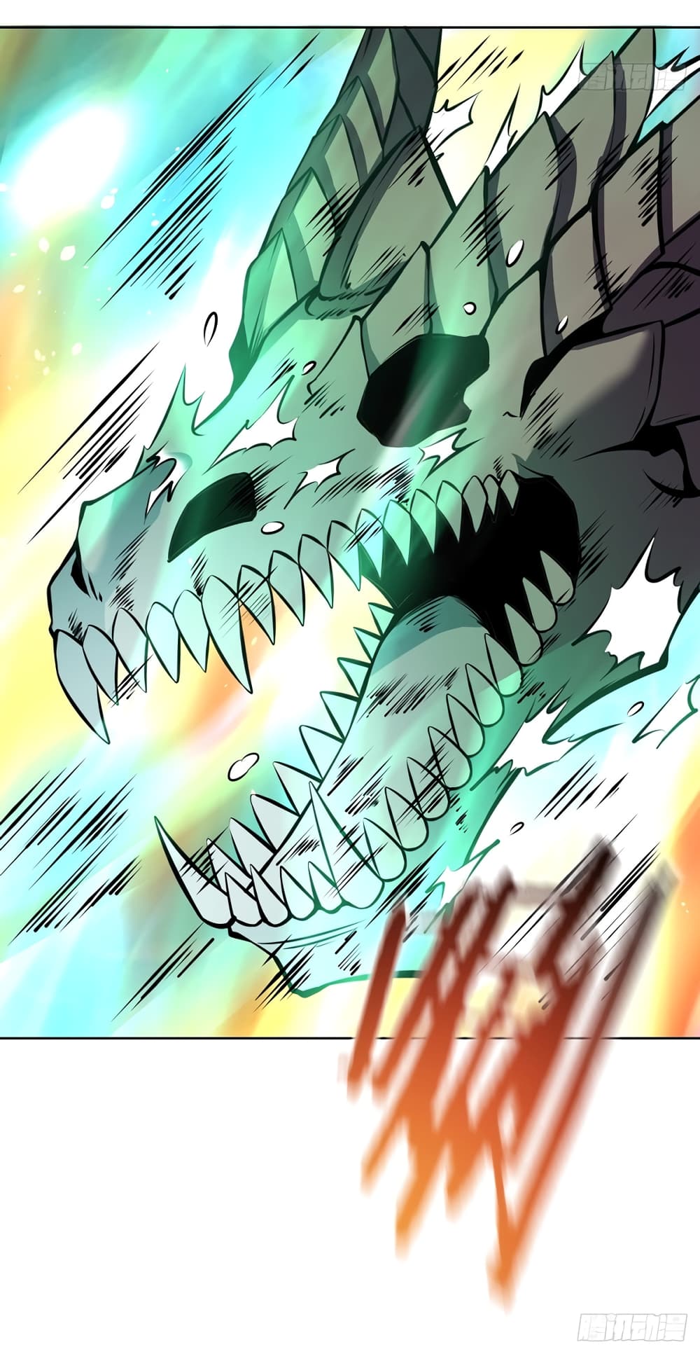 The Last Cultivator page 12