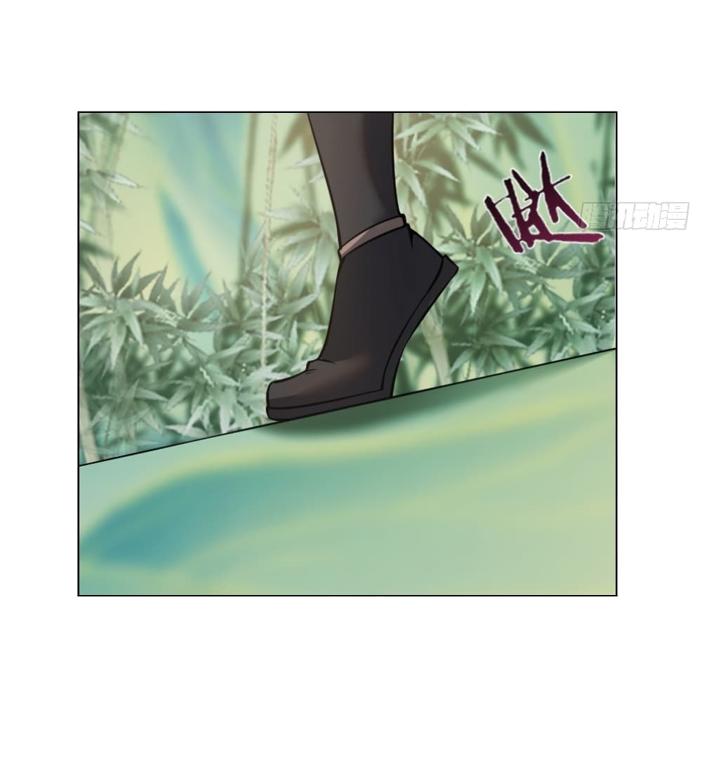 The Last Cultivator page 34