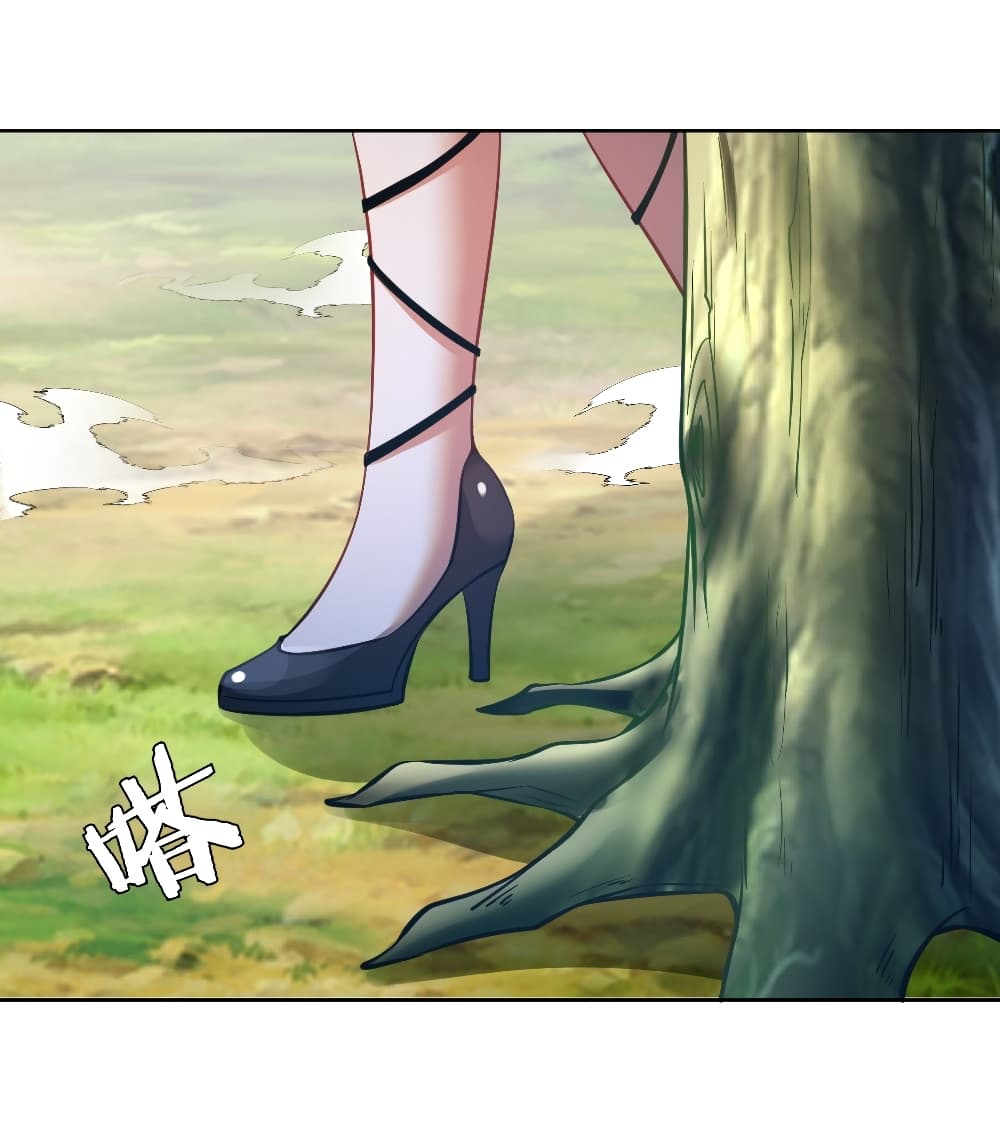 The Last Cultivator page 38
