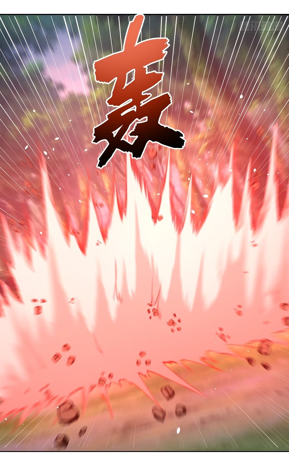 The Last Cultivator page 22