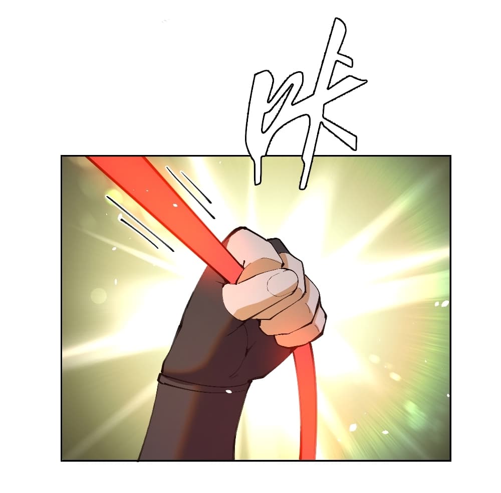 The Last Cultivator page 28
