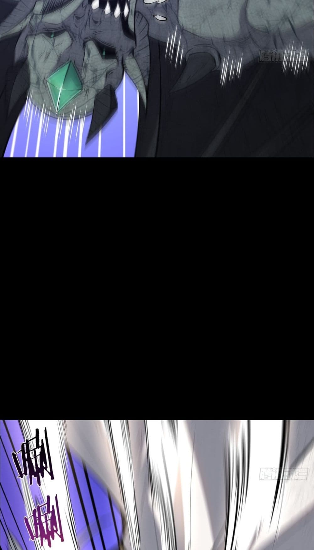 The Last Cultivator page 35