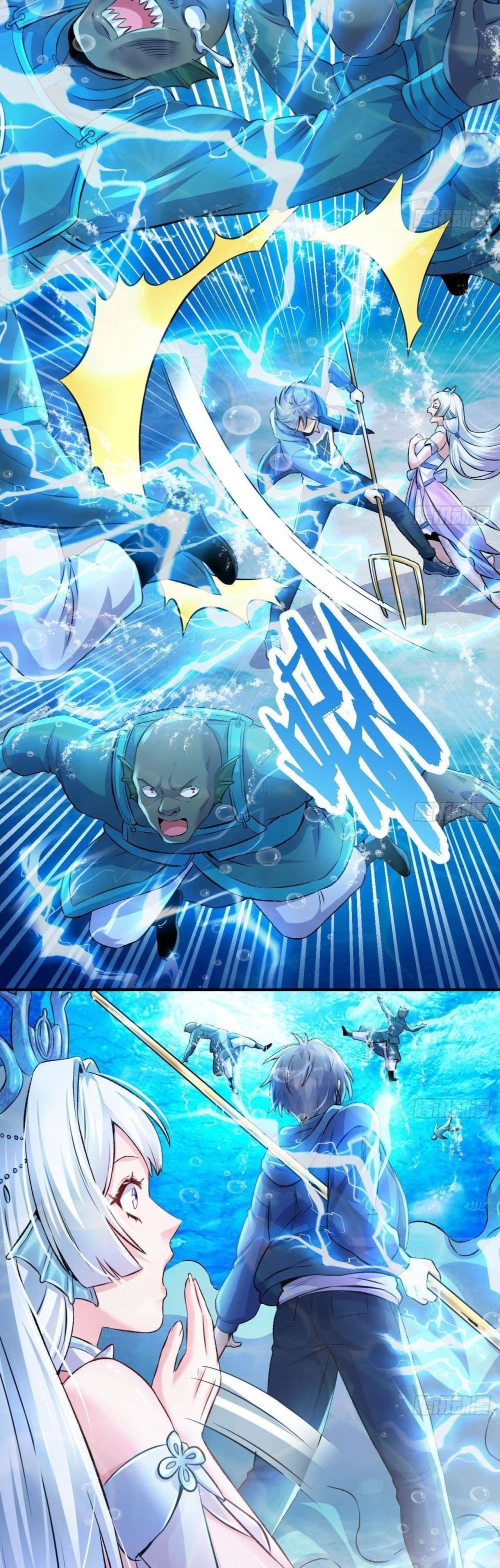 The Last Dragon King page 17