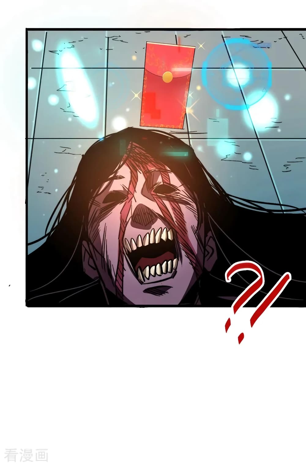 The Last Hero page 57