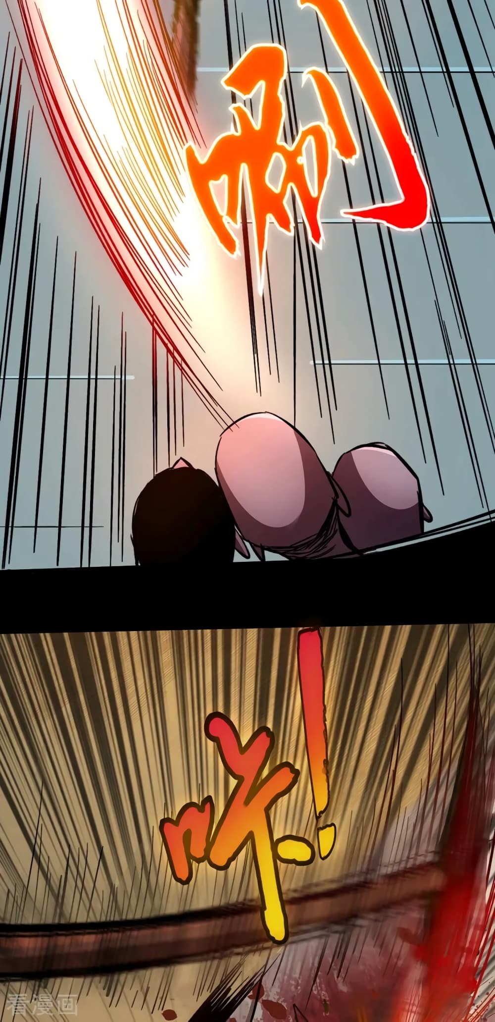 The Last Hero page 68