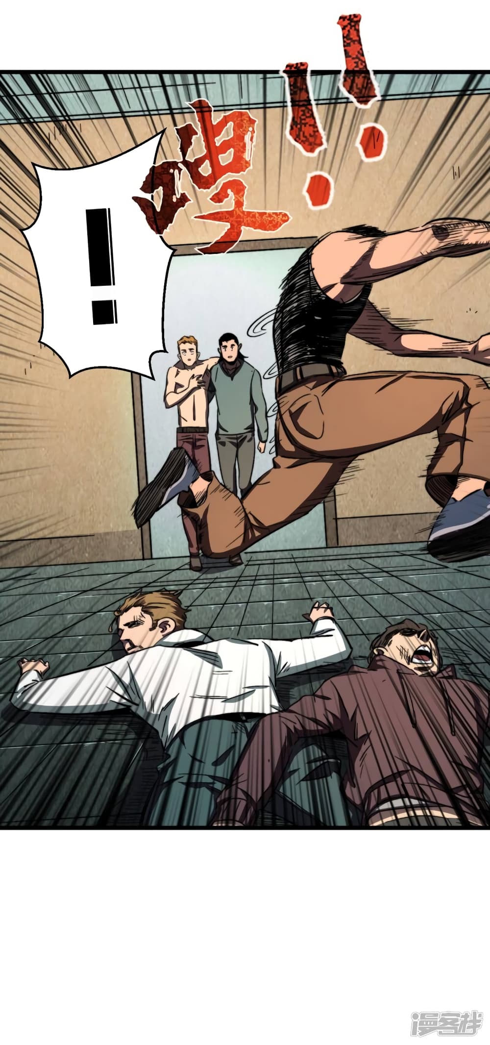 The Last Hero page 13
