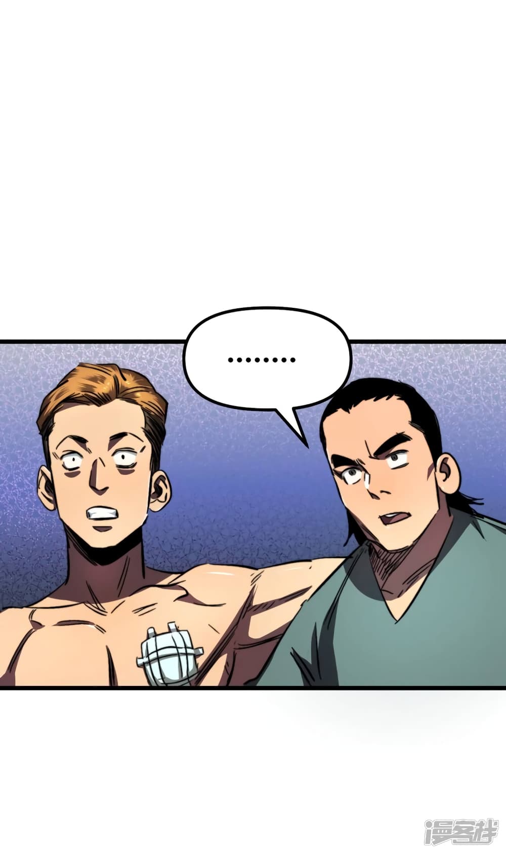 The Last Hero page 14