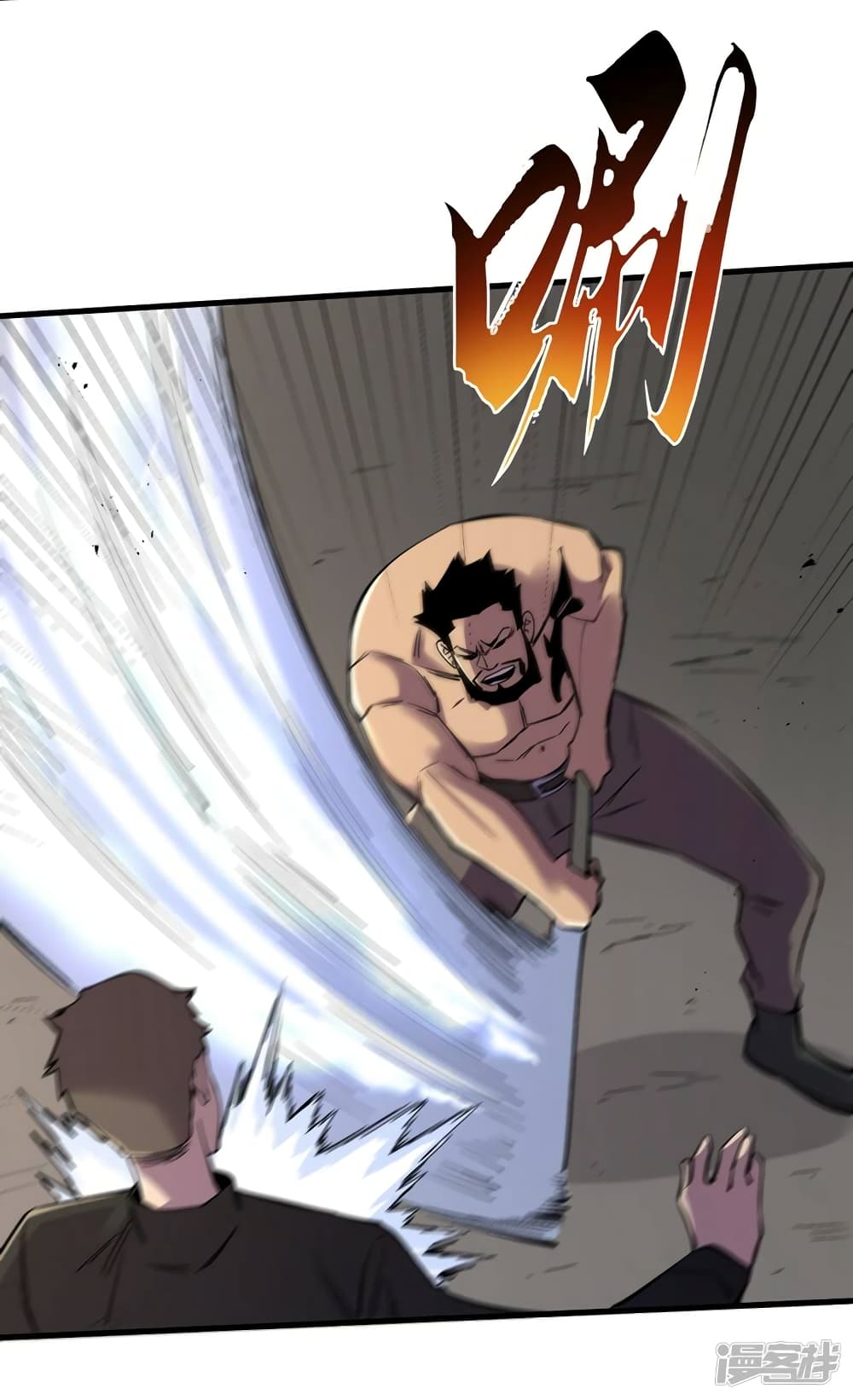 The Last Hero page 30