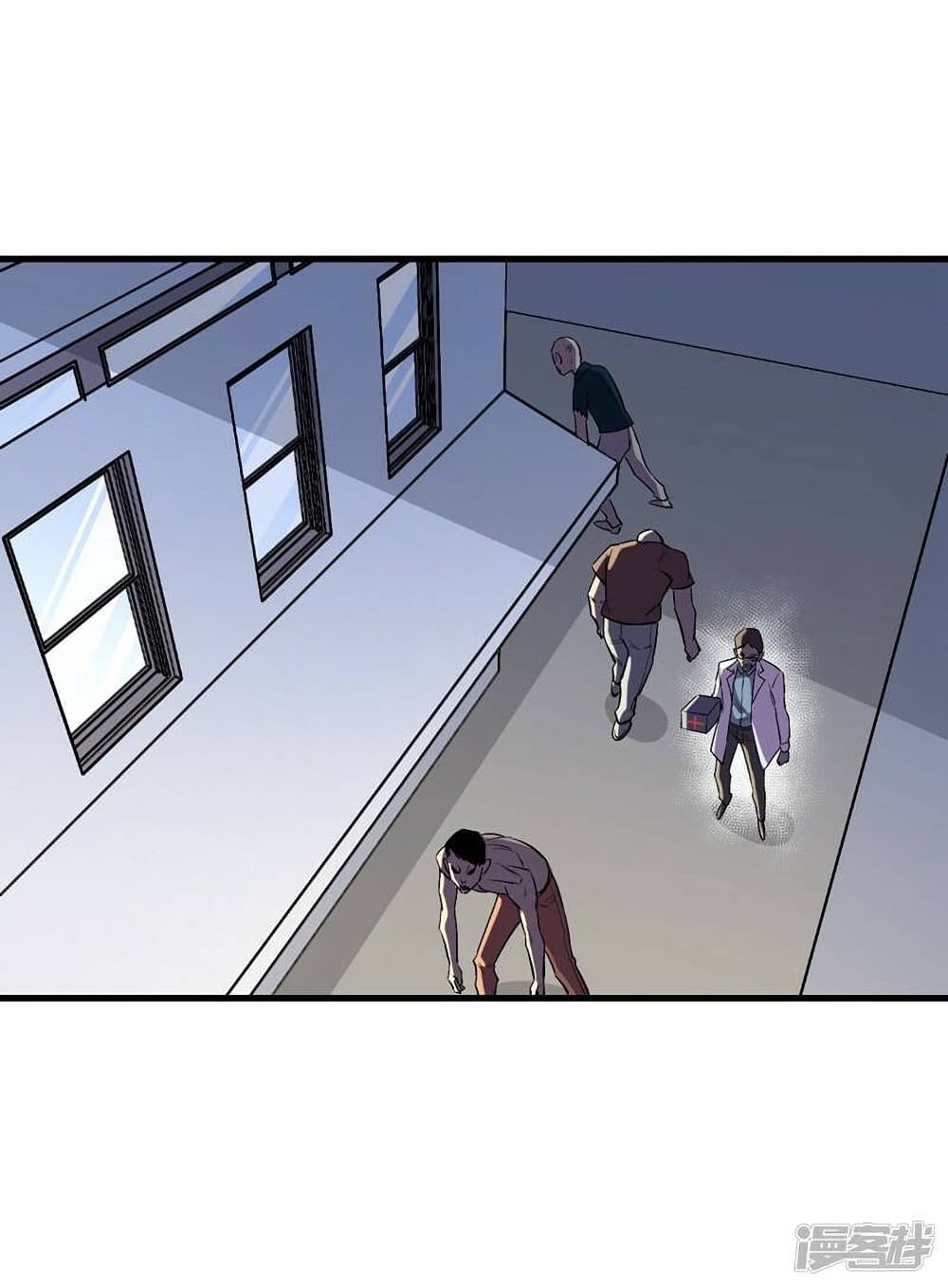 The Last Hero page 21
