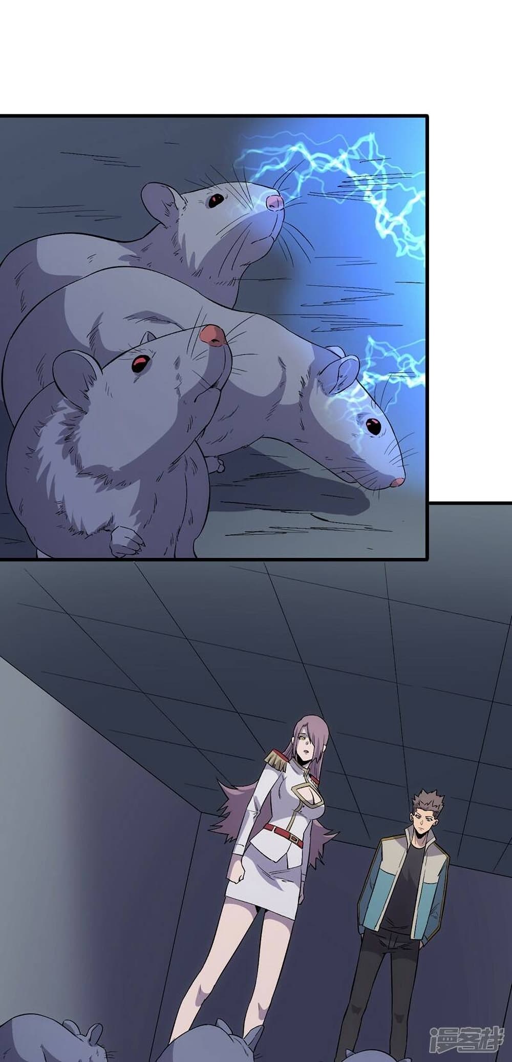 The Last Hero page 3