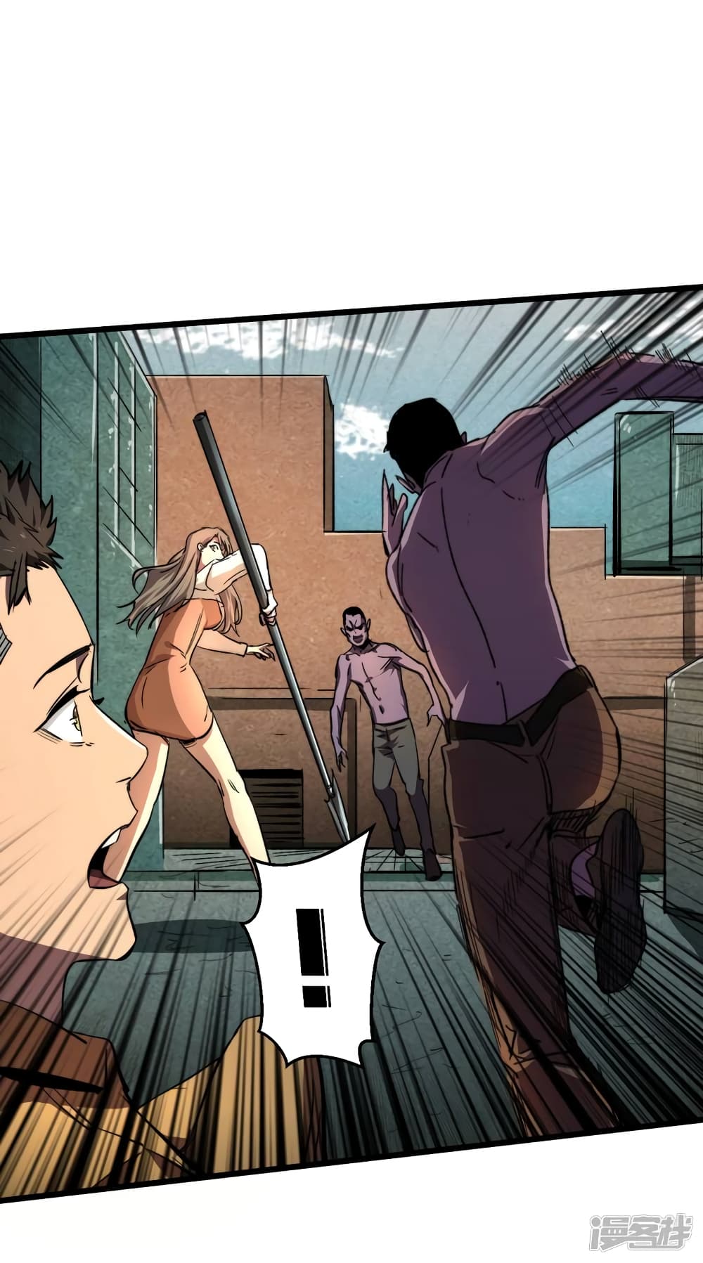 The Last Hero page 13
