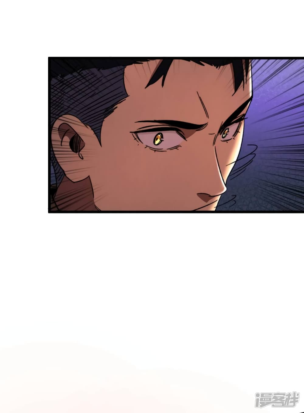 The Last Hero page 28