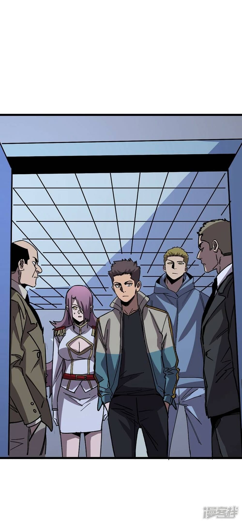 The Last Hero page 17