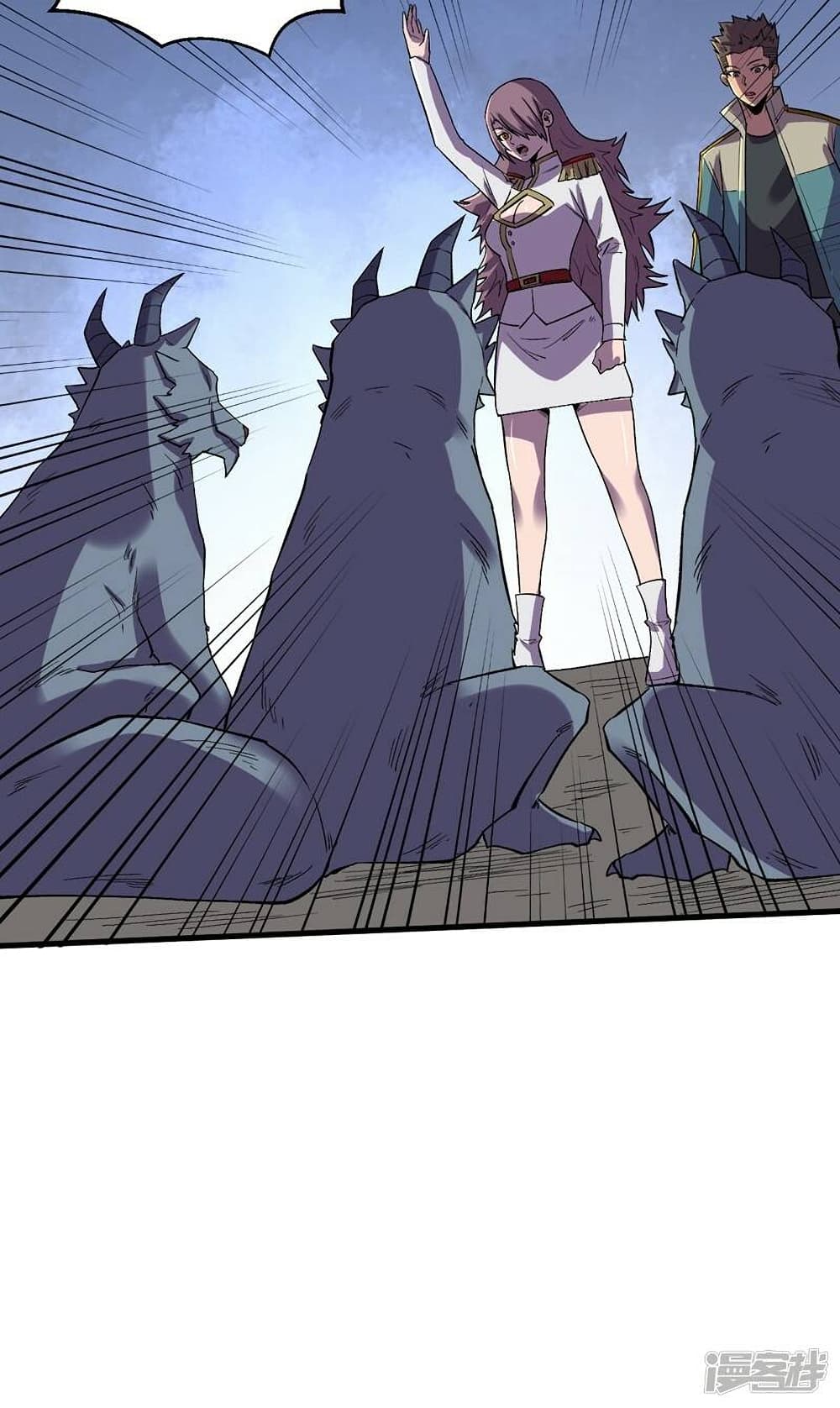 The Last Hero page 16