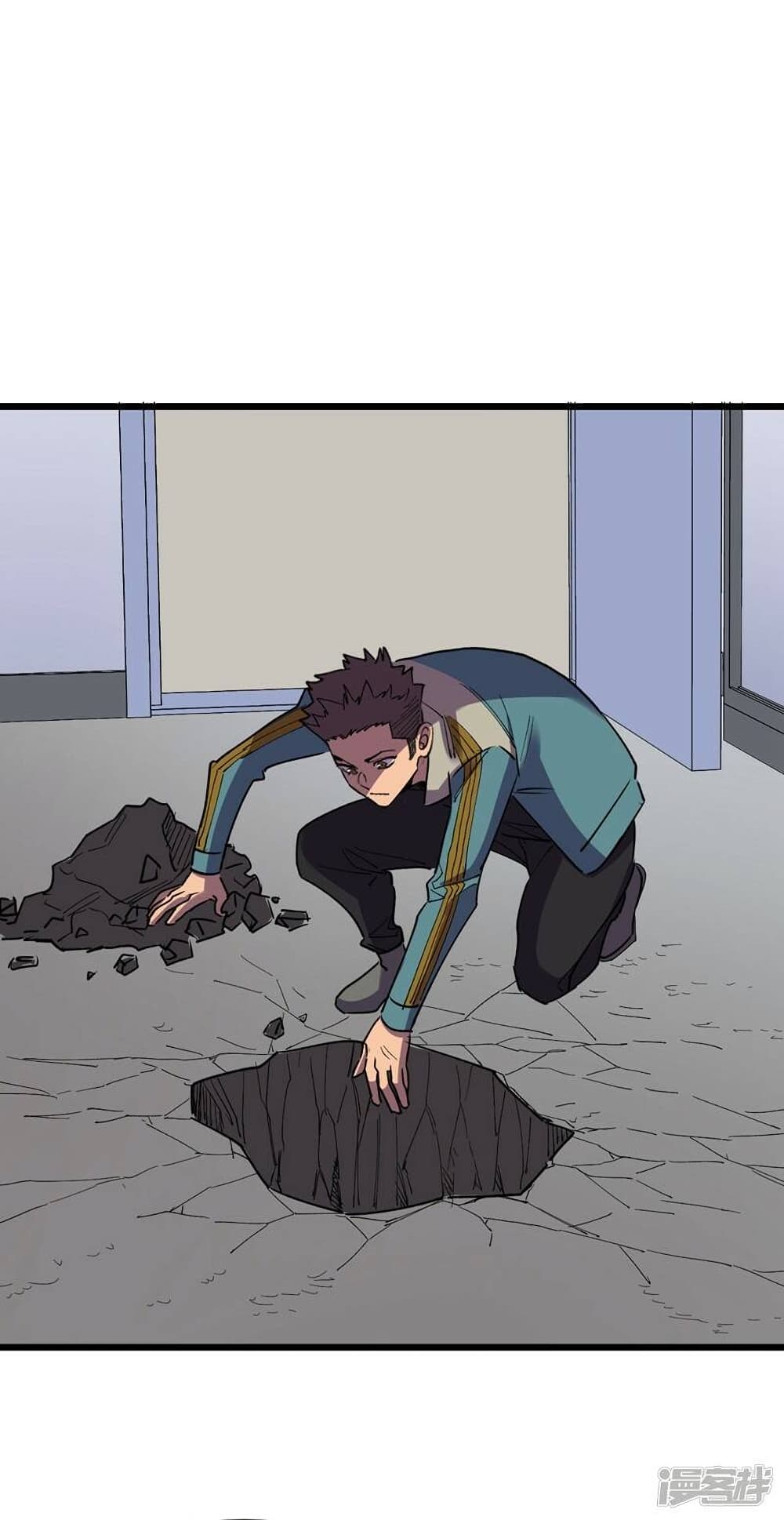 The Last Hero page 13