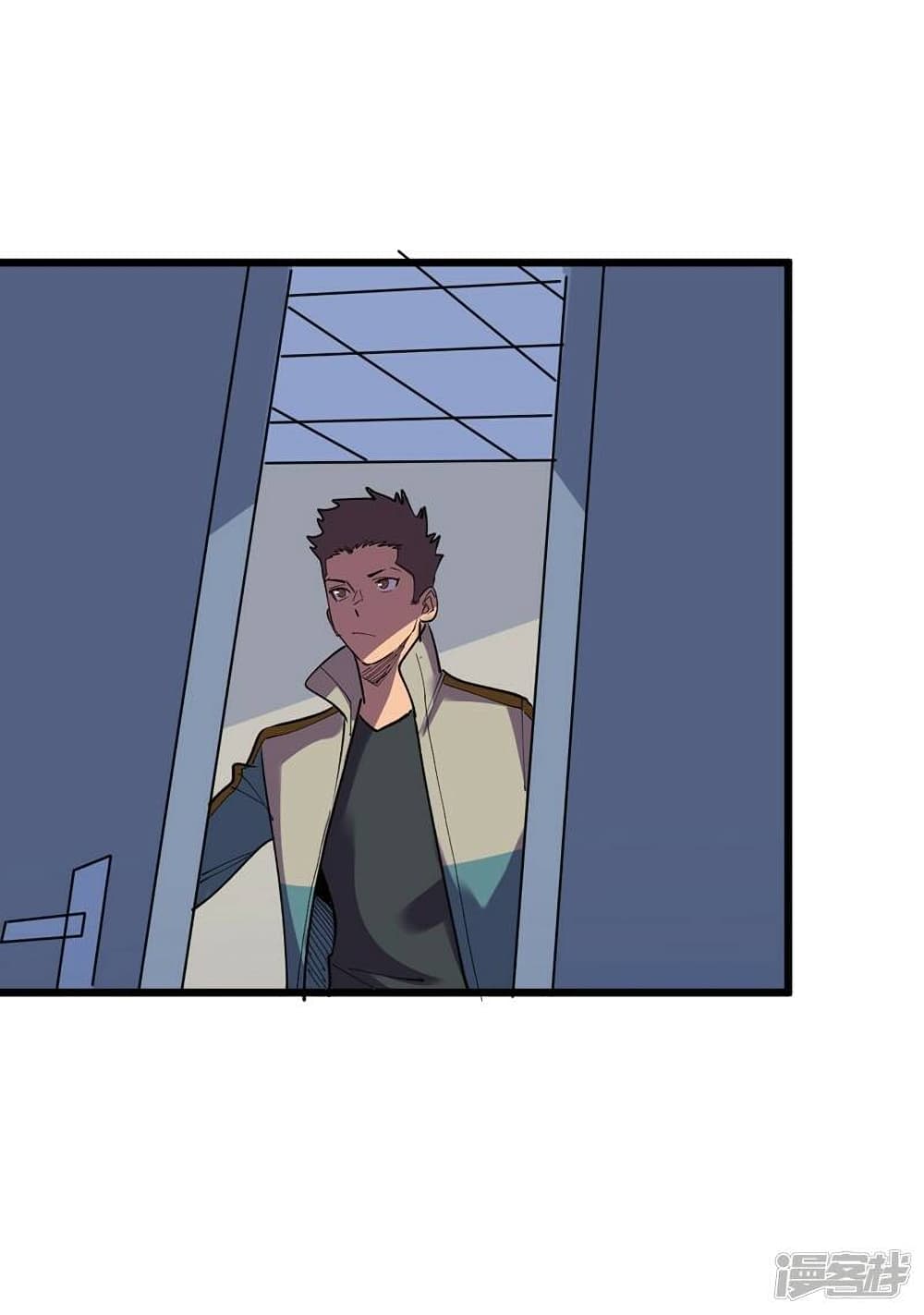 The Last Hero page 22
