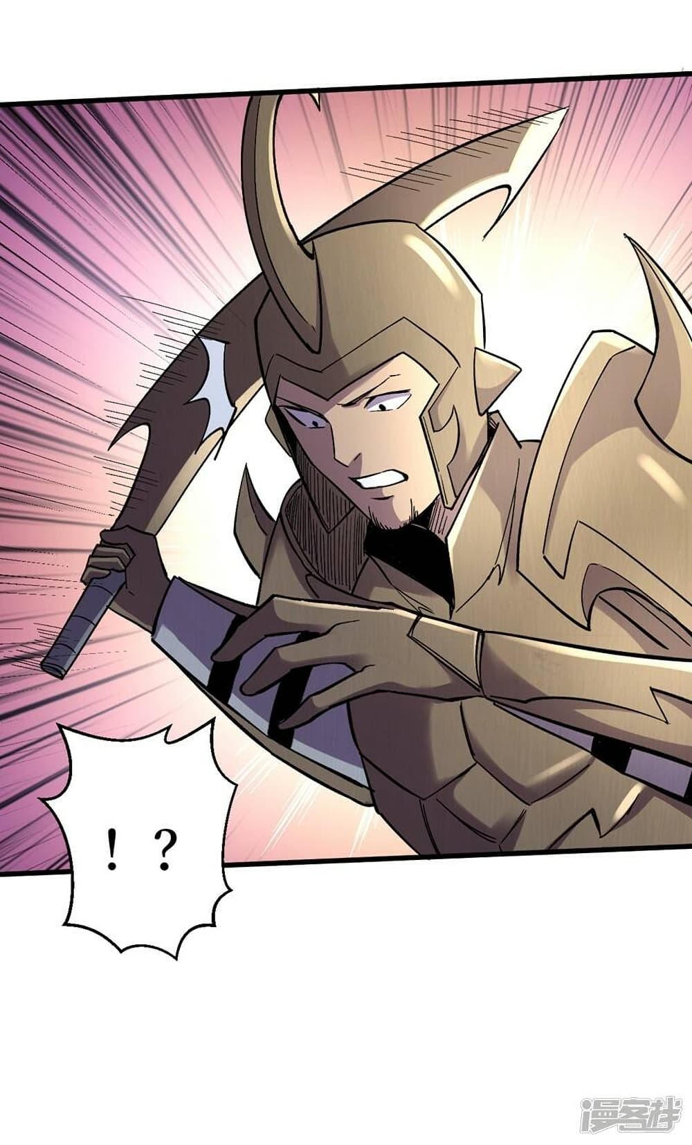 The Last Hero page 10