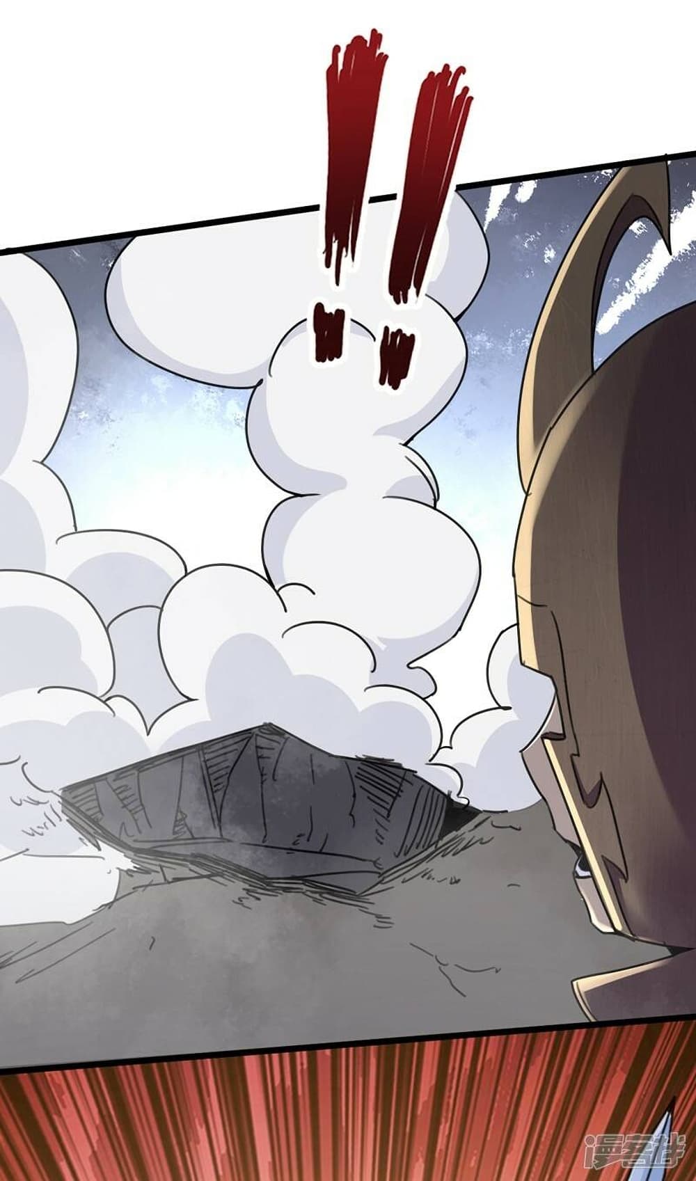 The Last Hero page 14