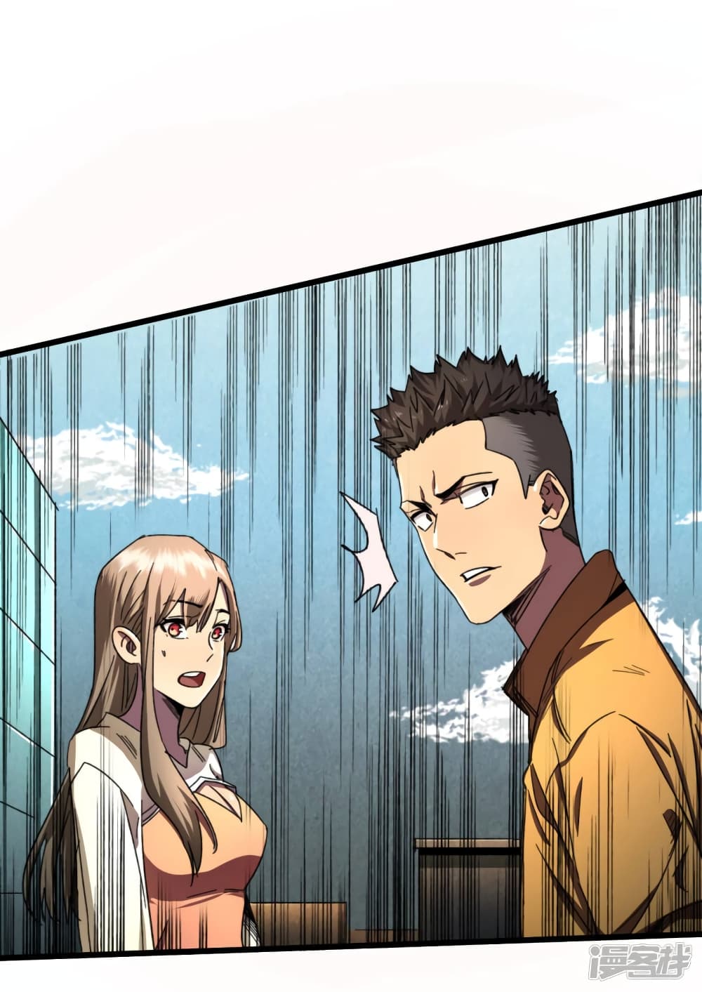 The Last Hero page 10