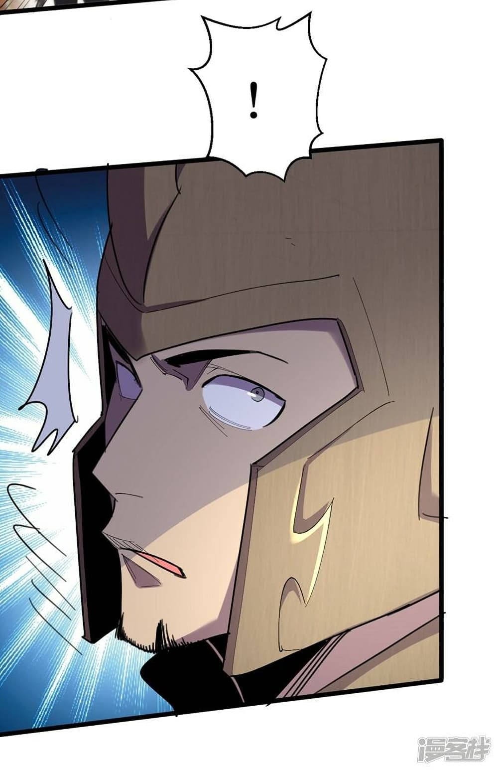 The Last Hero page 4