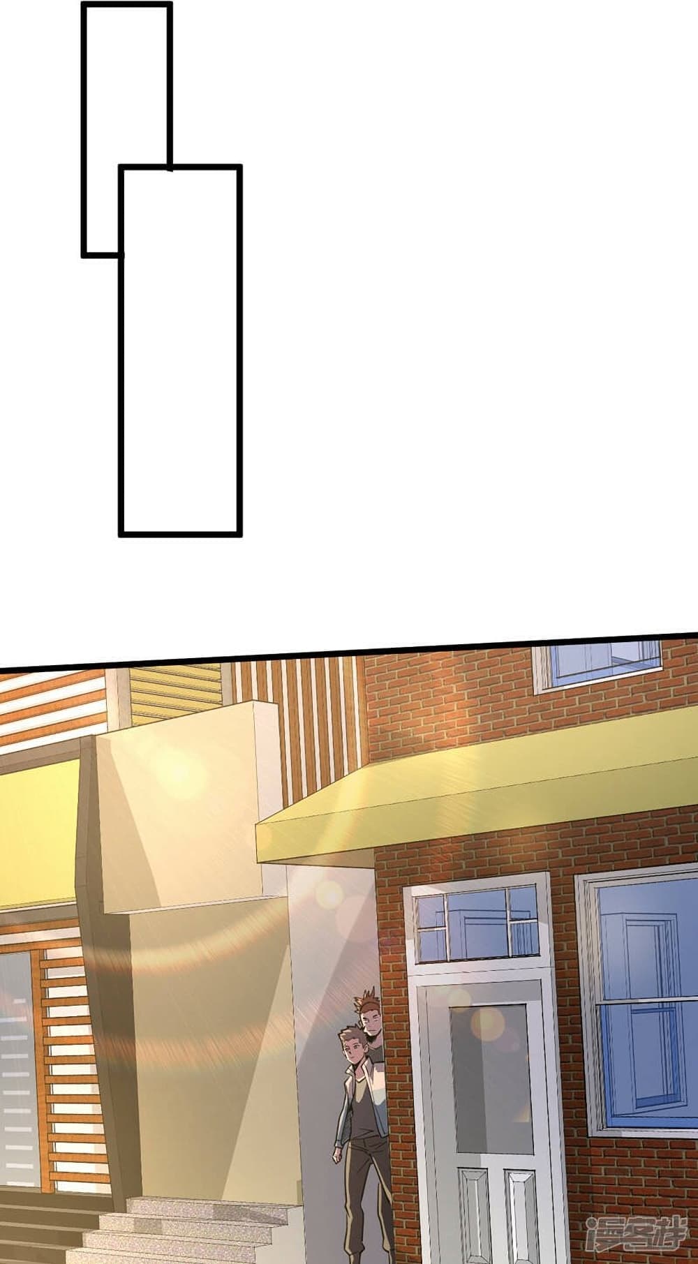 The Last Hero page 6