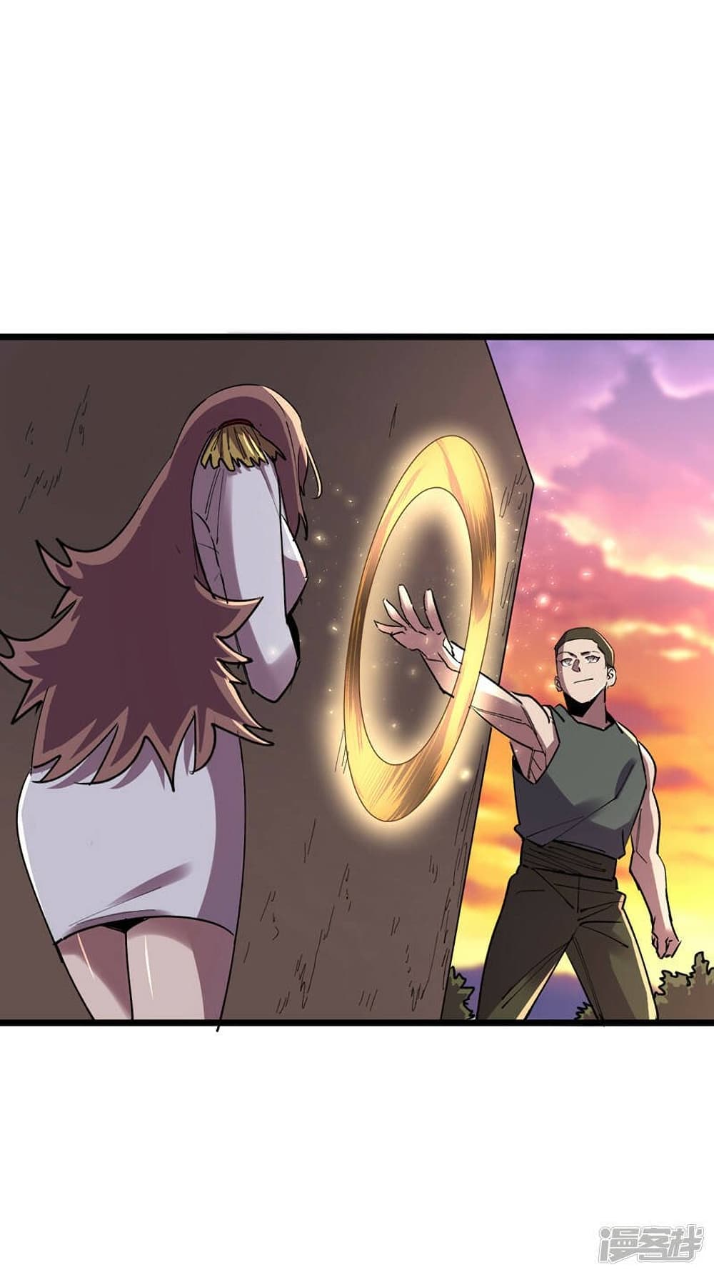 The Last Hero page 3