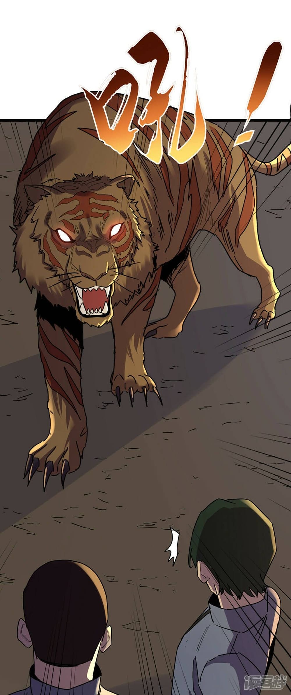 The Last Hero page 9